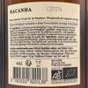 Passion Fruit Syrup Bacanha 400ml view 2