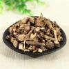 200 Grams of Chinese Herbal Medicine is Used for Making Tea with Astragalus membranaceus. view 4