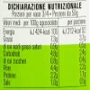 3 x D'Amico Carciofi alla Romana artichokes with stems in sunflower oil, size 280 view 3