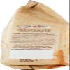 Mulino Bianco Grissini Sgranocchi con Farina Integrale Grisini with Whole Grain Flour, Perfect as a Snack, 200 g view 3