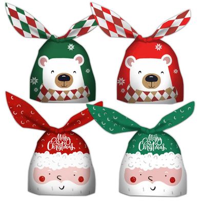 200 PCS Christmas Candy Small Gift Bags