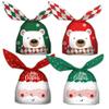 200 PCS Christmas Candy Small Gift Bags view 1