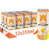 Reign Can Valencia Orange 355 ml (Pack of 12) view 1