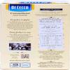 10x De Cecco Pasta Cannelloni n. 100 Uovo Egg Pasta 250 g view 3