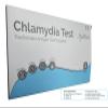 Chlamydia Test GP Pro Kit Male or Female STI Confidential and Anonymous view 3