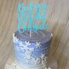 Rsstarxi 1 Pack Baby It's Cold Outside Cake Topper Glitter Winter Snowflake Baby Shower Cake Pick for Winter Frozen Theme Snowflake Baby Shower Kids Birthday Christmas Party Cake Decorations Supplies view 4