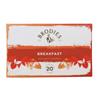 Brodies Breakfast Tag and Envelope - 6 Tea Boxes of 20 Tea Bags each (total 120 Tea Bags) - Rich and flavourful Scottish Tea with a bright and brisk malty flavour - Ideal for Breakfast view 2