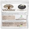 CROW VAAIMAI Karunjeeragam Powder/Black Cumim/Nigella Sativa, 60g view 2