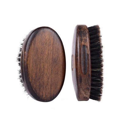 BestAlice 2 Pcs Boar Bristle Beard Brush for Men, Beard Straightener Brush for Grooming And Soften Your Facial Hair, Classical Black Wood Walnut Style Handle