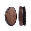 BestAlice 2 Pcs Boar Bristle Beard Brush for Men, Beard Straightener Brush for Grooming And Soften Your Facial Hair, Classical Black Wood Walnut Style Handle view 1