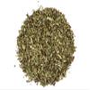 Lemon Balm Herbal Tea Bags (Unbleached Tea Bags) Premium Quality! (100 Tea Bags) view 2