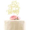 65 Years Blessed Cake Topper, Happy 65th Birthday Cake Toppers, 65th Wedding Anniversary Party Decorations, Gold Glitter view 1