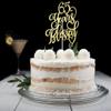 65 Years Blessed Cake Topper, Happy 65th Birthday Cake Toppers, 65th Wedding Anniversary Party Decorations, Gold Glitter view 2