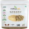 CROW Pack of 2 Gokhru Powder, Giloy Powder (100 GM Each) Combo Pack = 200 GM by B Naturall view 3