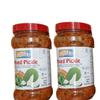 Ashoka Mixed Pickle (1Kg) (Pack of 2) - Perfect as a Side Condiment for Any Dish - Authentic Taste & Aromatic - Eaten with Indian Dinner or with Indian Breakfast view 1