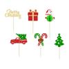 Gyufise 24 Pcs Christmas Cupcake Toppers - 3D Santa Claus, Tree, Truck & Gift Box Toppers for Merry Christmas Theme Parties view 3