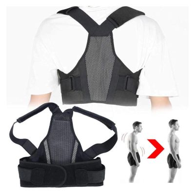 5 Sizes Posture Corrector Adjustable Shoulder Back Straightener Breathable Back Support Brace Student Shoulder Correction Belt (Size : Small)