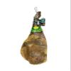 ALJOMAR - GOURMET IBERIC BAIT PALETTE SAFE TRUE, IDEAL GIFT view 1