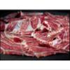ALJOMAR - GOURMET IBERIC BAIT PALETTE SAFE TRUE, IDEAL GIFT view 3