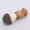 2Pcs Hair Men's Shaving Brush Men Facial Beard Cleaning Appliance Shave Tool Brush with Wood Handle for Men view 3
