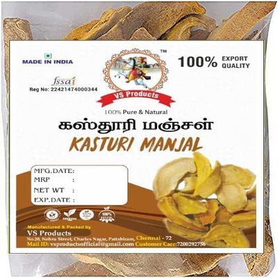 CROW VS Products Organic Pure Kasturi Manjal Wild Turmeric | Kasthuri Haldi | Kasturi Turmeric for Skin Care Face Pack, 700g