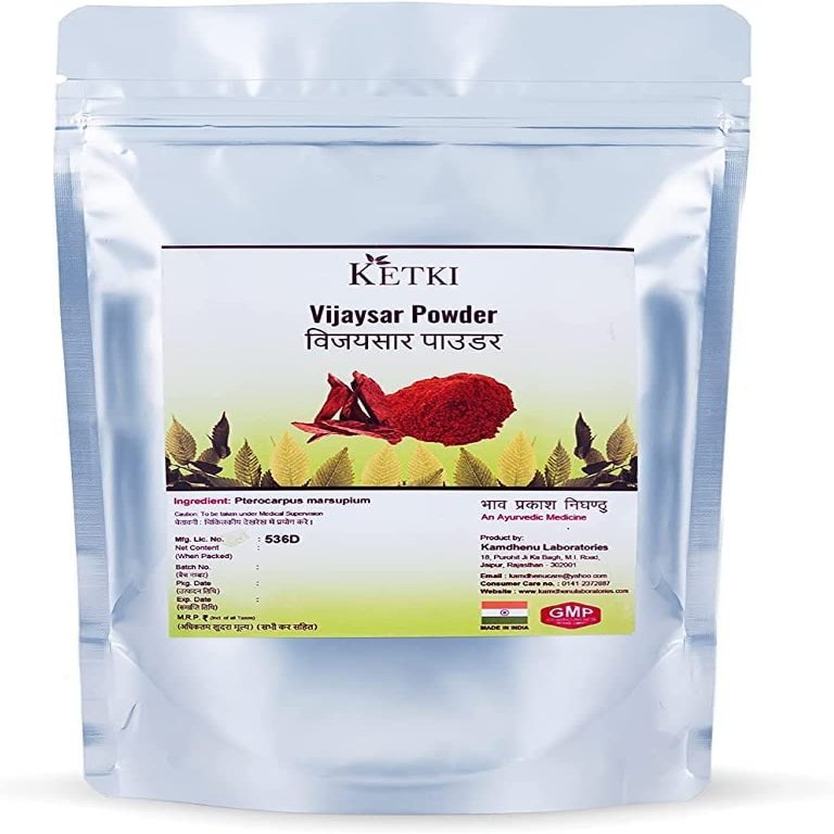 CROW Ketki Vijaysar Powder 250gm (Pterocarpus Marsupium)