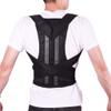 Adjustable Back Posture Corrector Shoulder Lumbar Spine Brace Support Belt Health Care for Men Women Unisex view 1