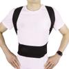 Adjustable Back Posture Corrector Shoulder Lumbar Spine Brace Support Belt Health Care for Men Women Unisex view 3