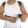 Posture Corrector Men's and Women's Orthopedic Corset Back Waist Support with Shoulder Brace Corset view 3