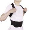 Adjustable Back Posture Corrector Shoulder Lumbar Spine Brace Support Belt Health Care for Men Women Unisex view 2