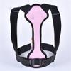 Adjustable Clavicle Support Brace for Men Women Back Posture Corrector for Bad Posture Improve Upper Back Sup view 1