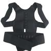 Corrector Back Straight Brace Belt Magnetic Posture Corrective Therapy Corset Lumbar Support Straight Male Female Brace Belt view 1