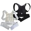 Corrector Back Straight Brace Belt Magnetic Posture Corrective Therapy Corset Lumbar Support Straight Male Female Brace Belt view 2