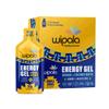 Wipala Snacks Energy Gel- Banana & Coconut - No Caffeine- Non-GMO - Simple Carbs for Quick Energy -Clean Energy Gels for High Performance & Endurance (32g per Unit, 12-Pack) view 1