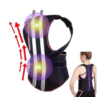 1Pcs Comfort Posture Corrector Back Support Brace Improve Posture and Provide Lumbar Support for Lower and Upper Back Pain (Size : X-Large)
