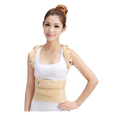 Back Shoulder Posture Corrector Thoracic Lumbo-Sacral Orthosis Support Medical Spinal Fracture Kyphosis Slouch Brace (Color : Height Below 175cm, Size : Small)