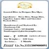 Jaiccha Ghasitaram Christmas Gifts Assorted Bites in Designer Box 18pcs view 2
