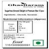 Jaiccha Ghasitaram Christmas Gifts Sugarfree Almond Delight in Premium Box 12 pcs view 2