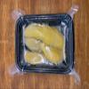 Frozen musang king durian pulp - Packed in 400g vacuum packs - Expertly sourced by My Exotic Fruit (10) view 2
