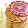 Nyakers Pepparkakor Swedish Ginger Snaps Cookies, Vegan Cookies, Dairy-Free Snacks, Gourmet Cookies, Food Gift for Holidays, Christmas, Thanksgiving, Packed in a Beautiful Tin - 26.45oz (Red Tin) view 2