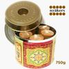 Nyakers Pepparkakor Swedish Ginger Snaps Cookies, Vegan Cookies, Dairy-Free Snacks, Gourmet Cookies, Food Gift for Holidays, Christmas, Thanksgiving, Packed in a Beautiful Tin - 26.45oz (Red Tin) view 4