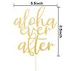 Aloha Ever after Cake Topper, Hawaiian Cake Decor for Wedding / Engagement / Bridal Shower, Rustic Party Decorations, Gold Glitter view 4