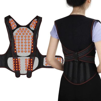108 Magnet Self-Heating Back Brace - Lumbar Shoulder Support Guard Belt - Magnetic Physiotherapy Posture Corrector - Relief Pain Massager (Black M/Medium)