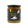 Manuka North MGO 100+ Manuka Honey | Authentic Premium New Zealand Manuka Honey | 350g view 1
