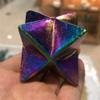 Sudemota Natural crystal rough Natural Crystal Star Electroplating Color Hand-Carved Collection view 2