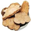cn herb 250g He Shou Wu Slices Have No Additives and Fresh Taste view 1