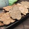 cn herb 250g He Shou Wu Slices Have No Additives and Fresh Taste view 3