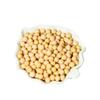 1kg SOYA Beans Lactose free High Protein view 1