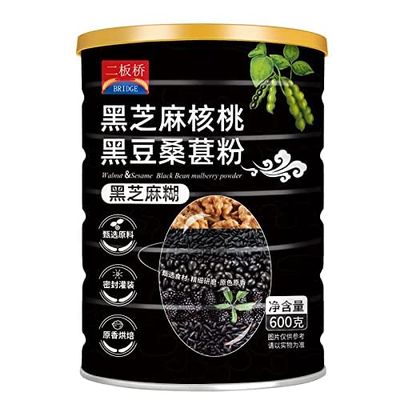 Black Sesame Walnut Black Bean Black Rice Chinese Yam Mulberry Powder,Instant Breakfast,Healthy Full Meal Replacement Porridge (Black Sesame Walnut Black Bean Mulberry Powder 600g (Taste 1),1 can)