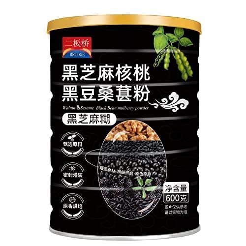 Black Sesame Walnut Black Bean Black Rice Chinese Yam Mulberry Powder,Instant Breakfast,Healthy Full Meal Replacement Porridge (Black Sesame Walnut Black Bean Mulberry Powder 600g (Taste 1),1 can)